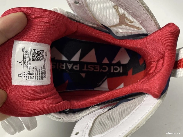 Cheap TB Jordan 7 PSG Air CZ0789-105 0701